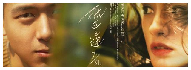 岩手大学Accounting Diploma