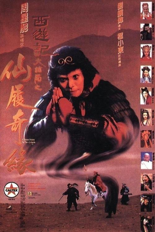 学信网如何学位证明
