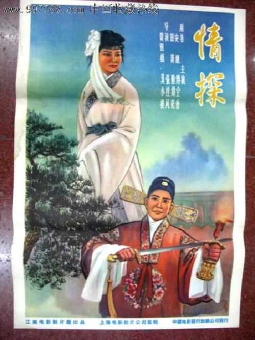 学位认证网址打不开